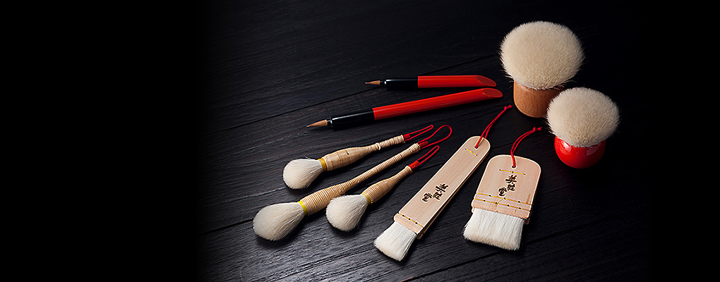 About Us : The Origins and Heritage of Japanese Brush-making